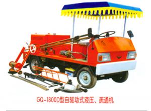 GQ-1800D型管道疏通車